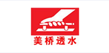 千售AI合作客户